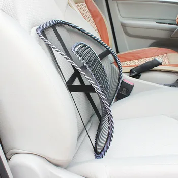 המכונית כרית מושב רשת המותניים תמיכה כרית עיסוי כרית תמיכה הביתה המשרד עבור הונדה רכב