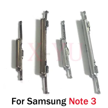 10PCS עבור Samsung Galaxy Note 3 N900 N9005 N900T N900U כוח על הווליום למטה לצד לחצן מפתח