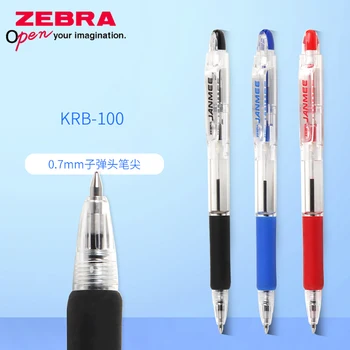 זברה עט כדורי KRB-100 יבש מהירה וחלקה 0.7 מ 