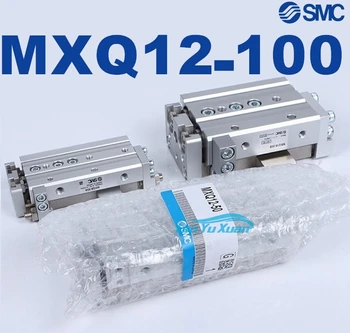 MXQ MXQ12 MXQ12L SMC MXQ12-100AS MXQ12-100AT MXQ12-100A MXQ12-100B שקופית מדריך גליל MXQ12-100BS MXQ12-100BT MXQ12-100C