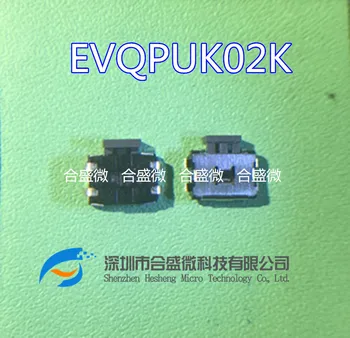 מיובא יפנית Panasonic EVQ-PUK02K מישוש SPST-לא 0.05 12V בינוני צב מתג