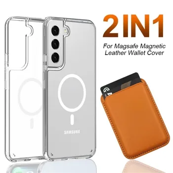 2 ב-1 עבור Magsafe בעל כרטיס הארנק המגנטי Case For Samsung Galaxy S22 S23 אולטרה פלוס טעינה אלחוטית טלפון הכיסוי