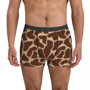 ג ' ירפה הדפסה תחתונים חומים בעלי חיים גברים מכנסיים קצרים תחתונים סקסי רך המטען עיצוב איכותי בתוספת גודל תחתונים