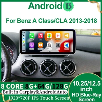 מפעל מחיר Android13 מולטימדיה עבור מרצדס בנץ בכיתה-W176 הסי-איי-איי C117 GLA-X156 מכונית נגן וידאו ניווט GPS Bluetooth