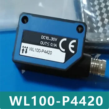 WL100-P4420 מקורי חדש הפוטואלקטרי מתג חיישן