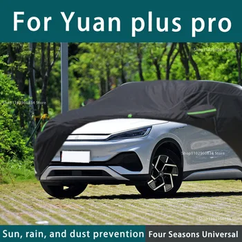 עבור לפיד יואן פלוס Pro המלאה לרכב מכסה חיצוני השמש Uv הגנה מפני אבק, גשם, שלג מגן אנטי-יחי המכונית כיסוי אוטומטי שחור מכסה