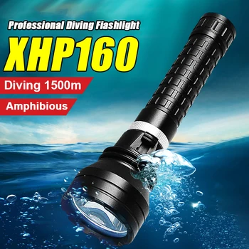 XHP160 מקצוע פנס צלילה עוצמתי צלילה Handlamp מתחת למים LED פנס צלילה אור חיצוני עמיד למים לפיד