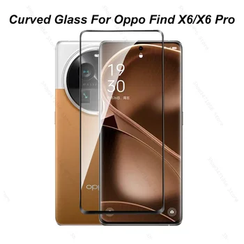 זכוכית מעוגלת על Oppo find X6 Pro 5G מזג זכוכית מגן מסך Appo FindX6 PGFM10 FindX6Pro X6Pro PGEM10 הגנה סרט