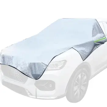 המכונית שלג כיסוי הגנת מקורה חיצוני אוטומטי מלא, לכסות את השמש UV אבק שלג קל לנשיאה בשימוש נרחב שלג מגן על הרכב