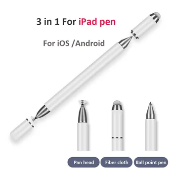 3 ב-1 אוניברסלי קיבולי Stylus מסך עט חכם עט עבור IOS/Android iPad של אפל הטלפון החכם Pen עט עיפרון