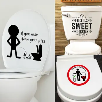 M28 אזהרה הסלוגן האסלה מדבקות מצוירות הילד שתן מכסה האסלה WC הדלת מדבקה נשלף עיצוב נייר ביתיים