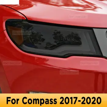 על המצפן 2017-2020 המכונית חיצוני פנס Anti-scratch בחזית המנורה גוון TPU סרט מגן מכסה תיקון אביזרים מדבקה