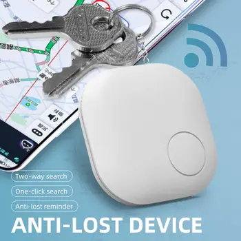 חכם Bluetooth נגד אובדן מכשיר טלפון נייד מפתח ארנק דו-כיוונית נגד אובדן חיית מחמד קשישים אובייקט Finder