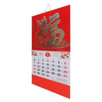 Chinoiserie עיצוב בלוק לוח שנה שולחני בבית אביזר משק הבית החודשי תלוי קיר נייר מסורתי מדי יום למשרד