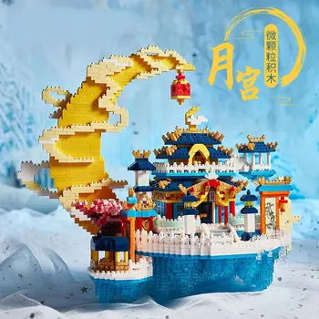 ארמון הירח מיני אבני הבניין הסיני מיתוסים אדריכלות מודל 3D מיקרו יהלומים לבנים מתחיל צעצועים עבור הילד מבוגרים מתנה
