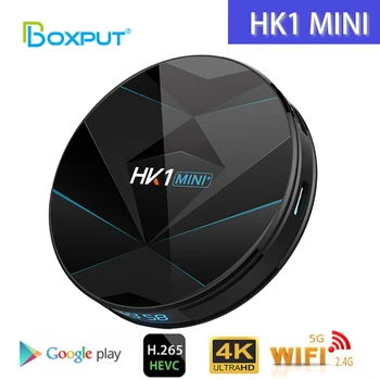 סיווג BOXPUT HK1 מיני 4K HDR10 Smart TV Box RK3318 Android10 Bluetooth 2.4 G 5G Dual WiFi הקול עוזר 100M Set Top Box