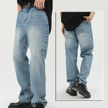 ג 'ינס רטרו במצוקה אופנתי מכנסיים ארוכים הגירסה הקוריאנית אופנתי ישר ג 'ינס ג' ינס מקרית גודל גדול ישר אור כחול