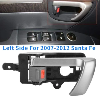 קדמי או אחורי צד שמאל הפנים הפנימי ידית הדלת עבור 2007-2012 יונדאי סנטה פה עם אפור ידית 82610-2B010