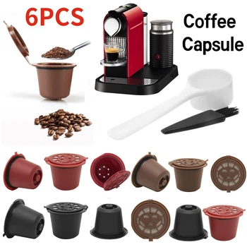 3pcs למילוי חוזר לשימוש חוזר קפה קפסולה מסננים עבור המכונה של נספרסו