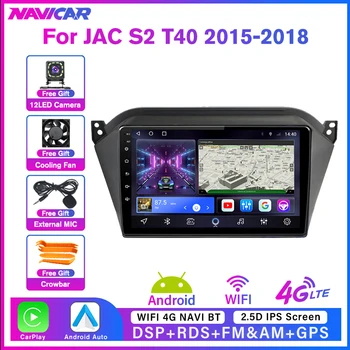 NAVICAR 2Din Android10 רדיו במכונית על ג ' ק S2 T40 2015-2018 אוטומטי רדיו ניווט GPS סטריאו מקלט וידאו רכב נגן מולטימדיה