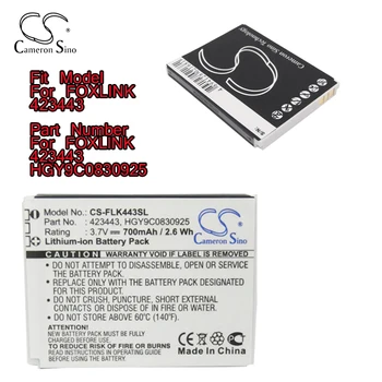 קמרון סין רמקול סוללה עבור Plextalk PTX1 הספר נמל DT מספר חלק 013-6547900