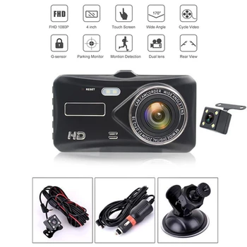 רכב DVR מקליט וידאו 4ס מ IPS מסך מגע HD 1080P כפול עדשה Dash Cam-170 מעלות זווית רחבה, מצלמה אחורית מכונית Accsesories