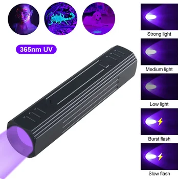 מיני 365nm UV פנס LED USB Rechargable Zoomable אור שחור 5Modes אולטרה סגולה UV לפיד נייד מחמד כתמי שתן עקרב