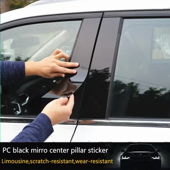 Applicablen כדי קיה Furedi 2023 המכונית שדרוג חלון מיוחד לקצץ PC בהיר שחור במראה טור דקורטיביים מדבקות pack 6 חתיכות