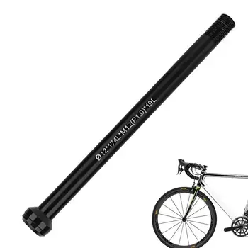 מזלג קדמי Thru-אופניים ברגים מזלג קדמי אופניים אחורי רכזת דרך מתאם ל 124mm/4.88 אינץ 168mm/6.61 אינץ 174mm/6.85 אינץ