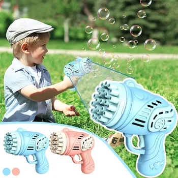 צעצועים לילדים 23 חורים אוטומטי גאטלינג יוצר בועות ילדים חיצוני חשמלי מכונת הבועות צעצועים לילדים יום הולדת בנות Brinquedos