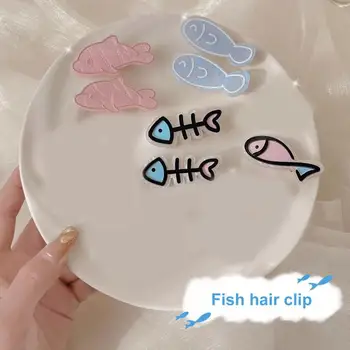 דגים שיער קליפים אופנתי אקריליק דגים סיכות שיער חמוד קריקטורה מעולה פוני לצד סיכת ראש. עבור בנות מתוק עבור מסוגנן