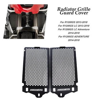 אופנוע רדיאטור שומר-מגן גריל גריל כיסוי עבור ב. מ. וו R1200GS R1200/R 1200 GS LC / הרפתקאות 2013 2014 2015 2016 2017