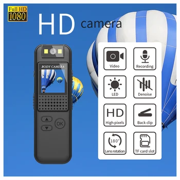 HD 1080P האחורי מגנטי היניקה מיני מקליט ראיית לילה אכיפת החוק מקליט אופניים לעמוד מקליט מיני מצלמה דיגיטלית