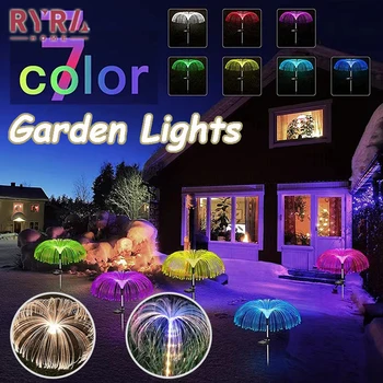 7-צבע LED סולארית לגינה אורות חיצוני עמיד למים הדשא המנורה משק חצר Patiogarden קישוט סיב אופטי מדוזה המנורה