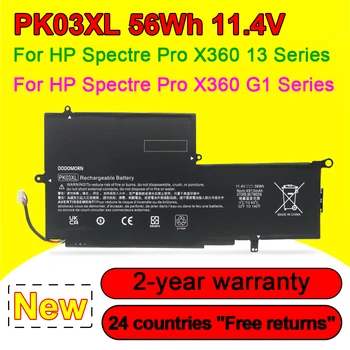 11.4 V 56Wh PK03XL סוללה של מחשב נייד עבור HP ספקטר Pro X360 G1,13-4001DX,13-4113TU,13-4002NF,13-4101DX TPN-Q157 HSTNN-DB6S במלאי