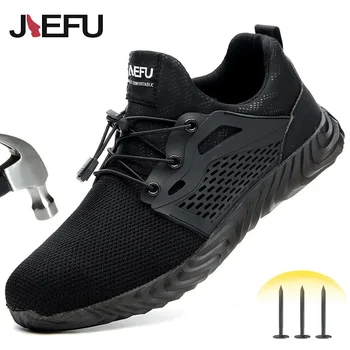 JIEFU נעלי בטיחות גברים פלדה הבוהן נשים קל משקל לנשימה שרוכים בלתי ניתן להריסה בניה, נעלי גברים של נעלי ספורט.