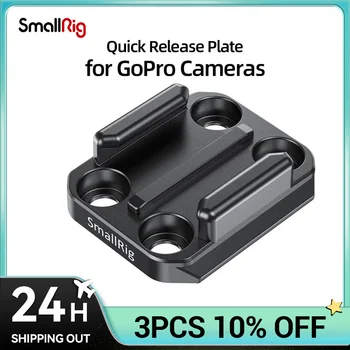 SmallRig המצלמה הציוד אבזם מתאם עם Arca שחרור מהיר צלחת לgopro HERO 8 / 7 / 6 / 5 שחור Vlogging הציוד 2668
