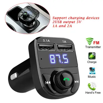 המכונית דיבורית Bluetooth אלחוטית משדר FM נגן MP3 Dual USB מטען X8
