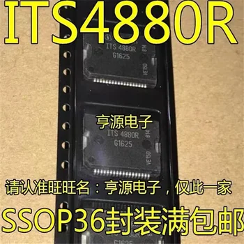 1-10PCS ITS4880 ITS4880R SSOP-36 IC ערכת השבבים המקורי