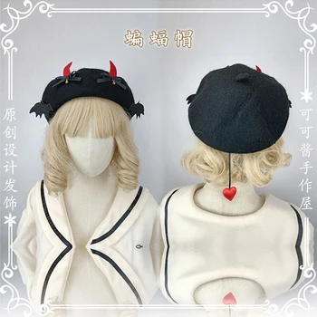 הגברת כובע בסגנון יפני כומתה עבור נשים ליל כל הקדושים אביזרי שיער כנפיו של העטלף השטן כהה פאנק הכומתות אופנה לוליטה גותית כובעים
