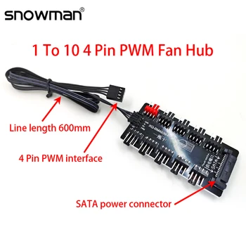 שלג לוח אם-1 עד 10 מאוורר רכזת 4 פינים PWM קריר מאוורר ספליטר סיומת 12V שקע חשמל למחשב קירור בקר מהירות מתאם