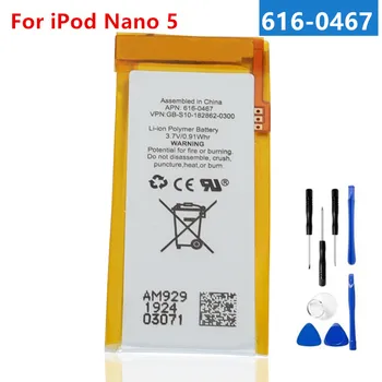 616-0467 מקורי חדש החלפה סוללה עבור ipod Nano5 5G 5th Generation MP3 ליתיום-פולימר נטענת ננו 5 סוללות