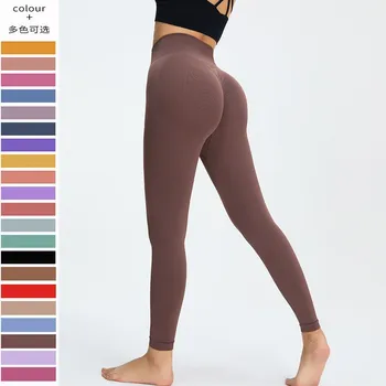 גבוהה המותניים יוגה Leggins ספורט נשים פוש-אפ אימון טייץ כושר תלבושות יוגה מכנסיים עם קו מותן גבוה כושר ללבוש חותלות מכנסיים צמודים