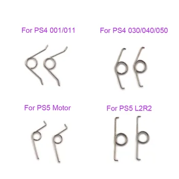 100 יח ' כפתור קפיץ מתכת להתמודד עם L2 R2 ההדק תיקון חלק PS4 PS5 בקר אביב