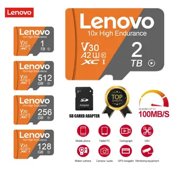 Lenovo מקורי 128GB זיכרון כרטיס במהירות גבוהה Mini SD כרטיס פלאש 512GB אישית רעיונות מתנה עבור הטלפון/מעקב Camer