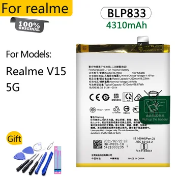 100% סוללה מקורית BLP833 על Realme V15 5G 4310mAh באיכות גבוהה החלפת Batterie