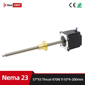 אורך 55mm Nema 23 מיקרו ליניארי בורג מפעיל סרוו מנוע עם דחף 470N להוביל קוטר 4 מ 