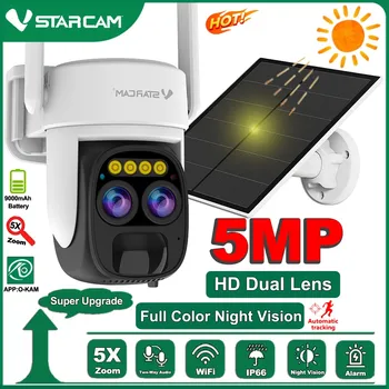 Vstarcam 5 מגה פיקסל HD 5X זום כפול עדשה WIFI שמש מצלמה חיצונית עמיד למים סוללה מצלמה 2way Audio צבע לילה מעקב