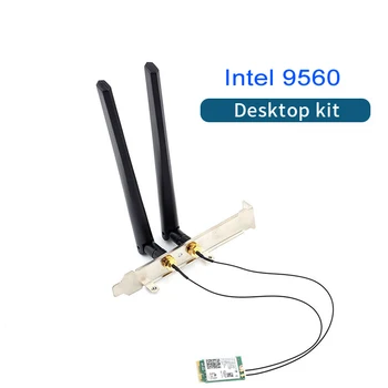 2030Mbps מידע 9560 Dual Band Wireless Desktop ערכת Bluetooth 5.0 802.11 AC מ. 2 CNVI 9560NGW Wifi כרטיס אנטנה להגדיר עבור מחשב שולחני