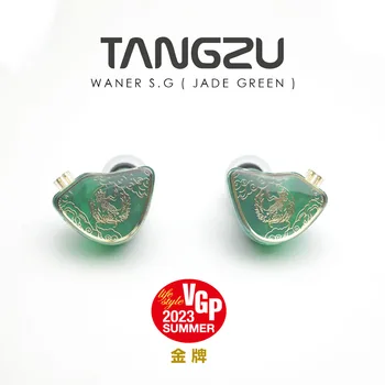 TANGZU וואנר Shangguan ג ' ייד ירוק Hifi באוזן חדש 10mm דינמי נהג אוזניות אוזניות IEM